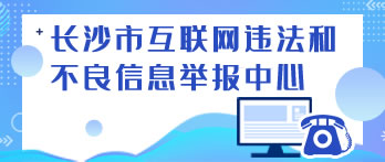 廣州云梯車保險(xiǎn)事項(xiàng)解析